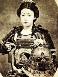 Женщины самураи