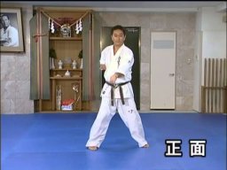 Sushi ho. (kata) Kyokushin karate
